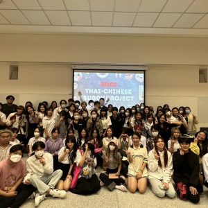 曼谷大学三语本科“中泰好友”语伴活动：10个外国学生 vs 1个中国学生