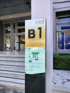 曼谷大学中英泰三语本科选专业流程