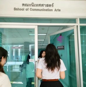 曼谷大学三语本科选专业注意事项