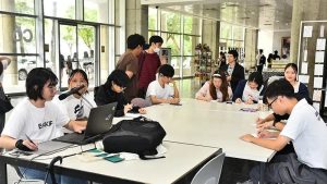 曼谷大学暑期班是什么？