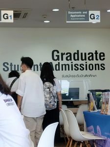 曼谷大学三语本科 | 2025年8月学期安排来啦