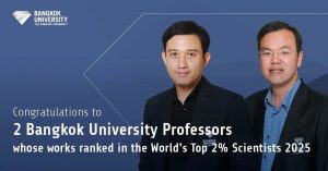曼谷大学教授入选2025年全球前2%顶尖科学家榜单！