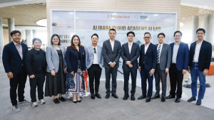 曼谷大学携手阿里云,建立泰国首个阿里云学院人工智能实验室 曼谷大学携手阿里云,建立泰国首个阿里云学院人工智能实验室