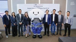 曼谷大学携手阿里云,建立泰国首个阿里云学院人工智能实验室 曼谷大学携手阿里云,建立泰国首个阿里云学院人工智能实验室