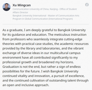 曼谷大学硕士毕业生反馈以及热门专业介绍