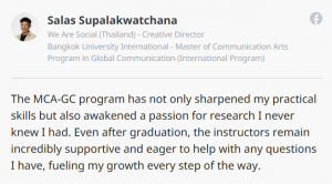 曼谷大学硕士毕业生反馈以及热门专业介绍