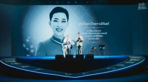 BUGRAD CONNECT 2026:“From Spark to Impact: Sustainability in Action”——点燃创意,创造影响,共筑可持续未来 BUGRAD CONNECT 2026:“From Spark to Impact: Sustainability in Action”——点燃创意,创造影响,共筑可持续未来