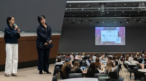 传播与新媒体系举办专题讲座,带领学生学习如何从“信念”打造“可实践的品牌价值”——走进“ปันดวง(Pan Duang)”品牌案例 传播与新媒体系举办专题讲座,带领学生学习如何从“信念”打造“可实践的品牌价值”——走进“ปันดวง(Pan Duang)”品牌案例