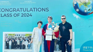 “雅思7分”的2026曼谷大学本科新生