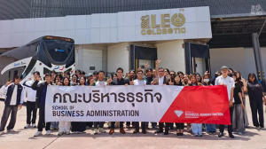 商学院组织学生参访Leo Global Logistics,深入学习现代物流与仓储管理模式 商学院组织学生参访Leo Global Logistics,深入学习现代物流与仓储管理模式