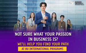 曼谷大学免语言申请-MBA硕士
