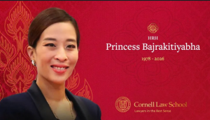 缅怀“帕差拉吉蒂雅帕公主”殿下的功绩,传承以正义为核心的王室使命 缅怀“帕差拉吉蒂雅帕公主”殿下的功绩,传承以正义为核心的王室使命