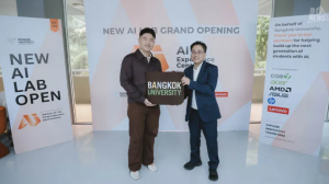 曼谷大学启用“AI Experience Centre for Business”,依托 AI-Powered PC 培养AI原生商业人才 曼谷大学启用“AI Experience Centre for Business”,依托 AI-Powered PC 培养AI原生商业人才