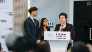 BU International携手泰国中国企业商会,开启中国商业世界,助力学生做好职业准备 BU International携手泰国中国企业商会,开启中国商业世界,助力学生做好职业准备