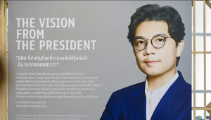 曼谷大学打造可衡量的可持续发展典范:跨学科学生成果亮相“BU x BKKCAW 2026: Auto ReflEXhibition”,以创新回应环境挑战 曼谷大学打造可衡量的可持续发展典范:跨学科学生成果亮相“BU x BKKCAW 2026: Auto ReflEXhibition”,以创新回应环境挑战